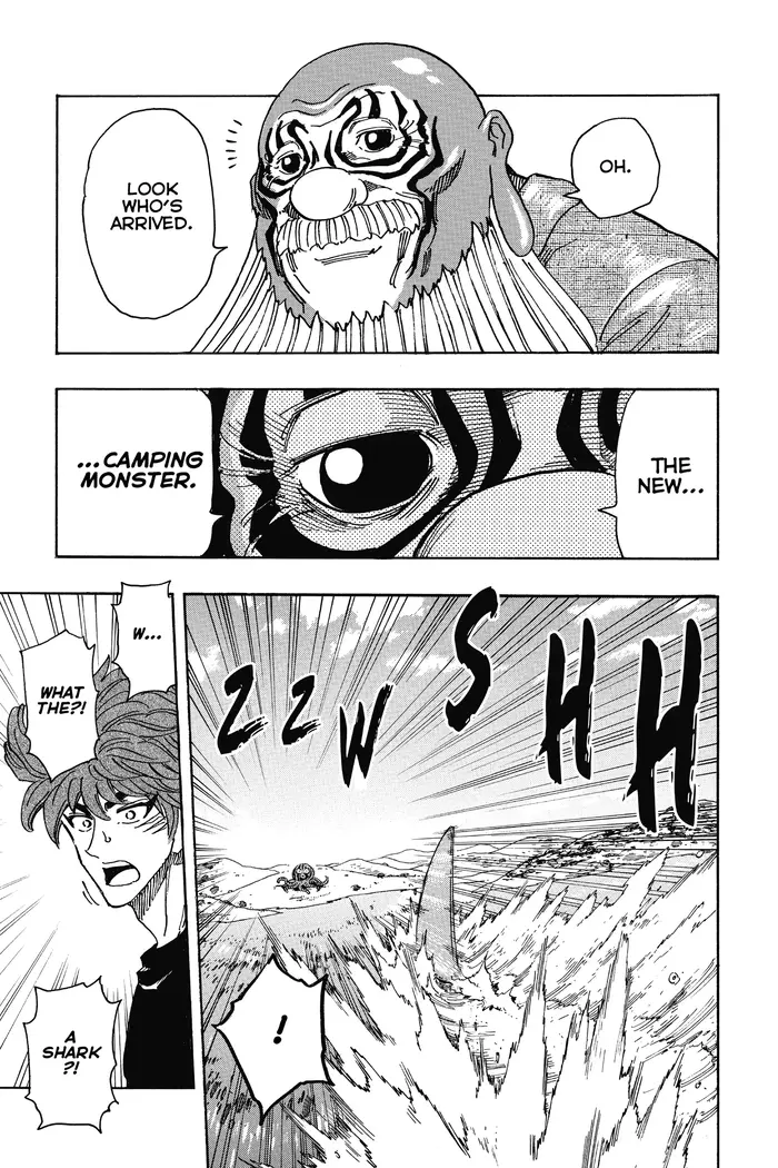 Toriko Chapter 295 image 05_optimized